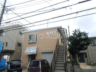 メゾン東の画像