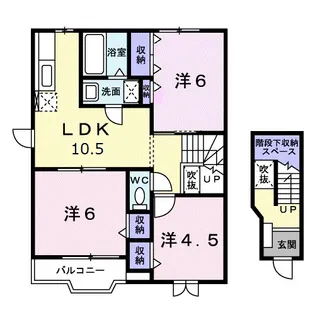 ドリームキムラ【2階】の間取り