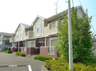 ヴィラ エトワールの画像