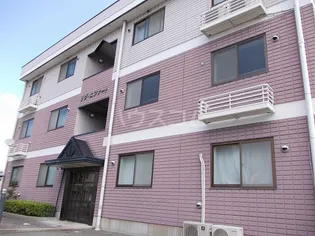 リヴ エファートの画像