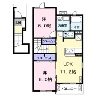 ポン ド トロワ A【2階】の間取り