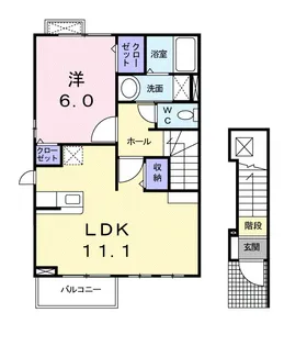 プロムナード【2階】の間取り