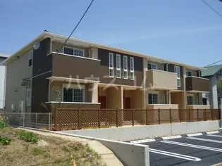 ブラッシュ フィールド Ⅱの画像