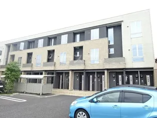 オルム アルページュの画像