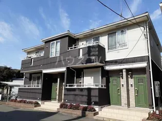 神奈川県川崎市高津区北見方1丁目【アパート】の外観