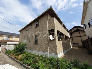 ラ テール ル ローヌの画像