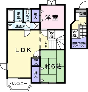 メゾンド・フルール【2階】の間取り