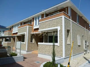 アクティーフ 西所沢の画像