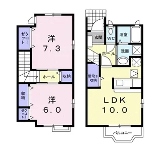 スプリング ハウス【1階】の間取り