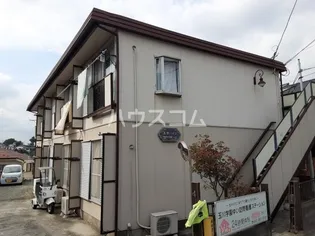 玉学ハイツの画像