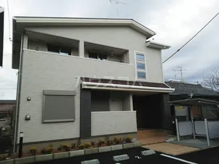 アルビレオの画像