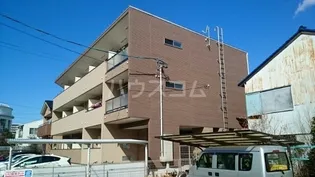 コンフォート テラスの画像