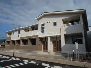 メゾン ド ベルの画像