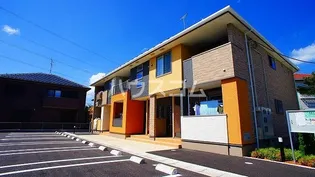 フィールドヒルズAの画像