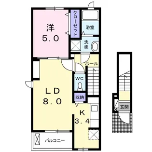 アビターレ【2階】の間取り