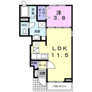 フリーデ沢渡【1階】の間取り