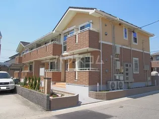 フリーデ沢渡の画像