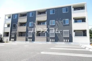 アルモニーの画像