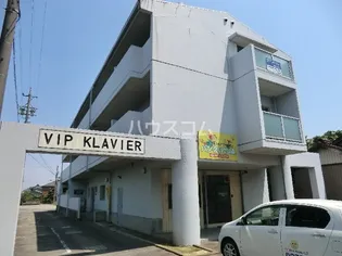 VIP KLAVIERの画像
