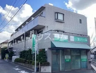 ハニーコートの画像