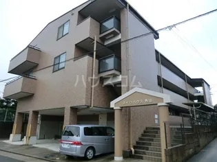 ダイワハウス外山の画像