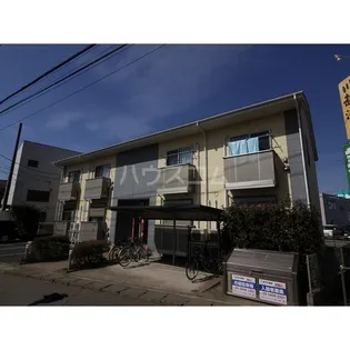 埼玉県川越市大塚1丁目【アパート】の外観