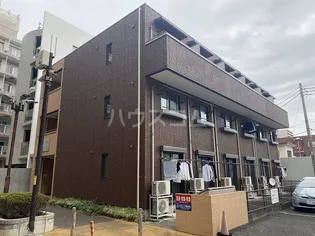 アーバンライフ中町の画像