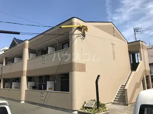 グランデール栄の画像