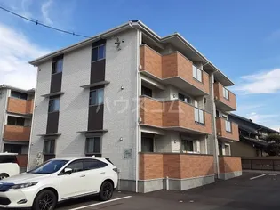 PARC大山 SOUTHの画像