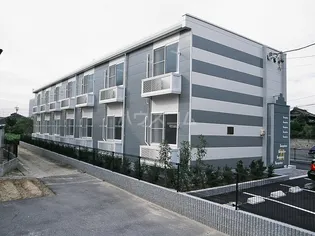 レオパレステュルコワーズの画像