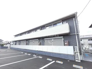 ラディアクレイドルの画像