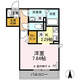 Polaris(ポラリス)【3階】の間取り