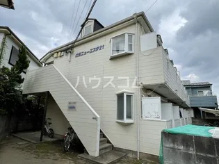 神奈川県藤沢市辻堂元町4丁目【アパート】の外観