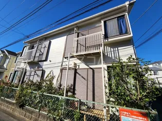 アルテメゾンの画像