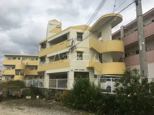 カスティージョとよみの画像