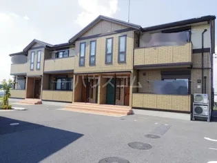 メゾン ド ヴェルジェ Aの画像