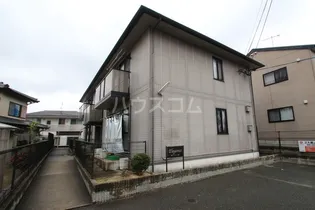 エレガンスの画像