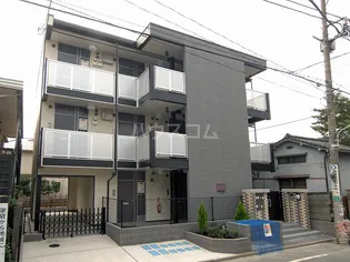 東京都大田区東矢口3丁目【マンション】の外観