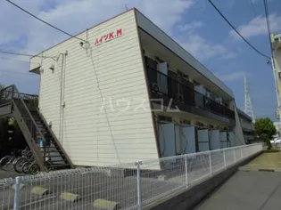 ハイツKMの画像