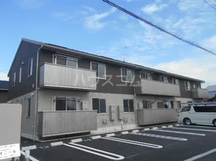 レオニールAの画像