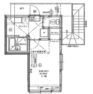 クレールコート三軒茶屋【201号室】の間取り