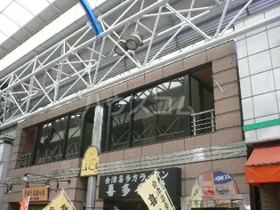 アイルイン弘明寺の画像