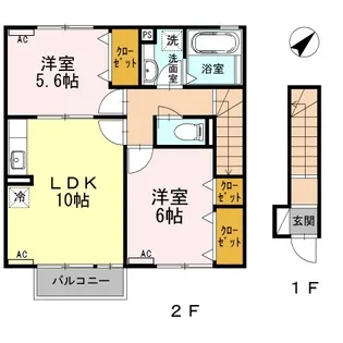 Caroline(キャロライン) A【2階】の間取り