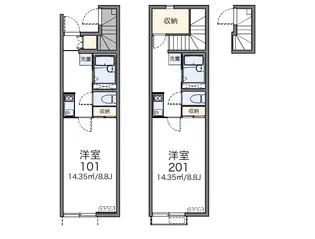 レオネクストオール【202号室】の間取り