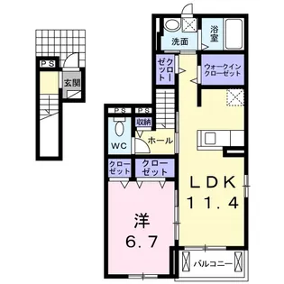 エスペランス・Ⅰ【2階】の間取り