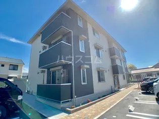 ヴィラ ロワイヤル 六番館の画像