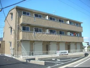 バニュルスIVの画像