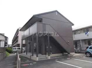 プルームの画像