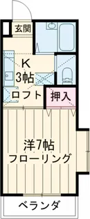 アーバンハイムサトー【201号室】の間取り
