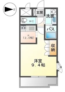 グリーングラス【2階】の間取り